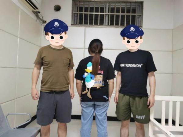 天九国际网址